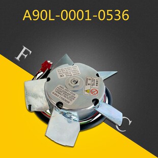 FANUC发那科主轴电机侧部散热风扇A90L 0536 0001
