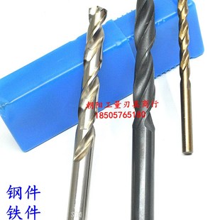 16.5 加硬直柄含钴麻花钻头不锈钢用16.1 16.4 16.3 16.6 16.2