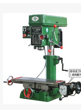 黄山钻铣床ZXMST7040黄山钻铣床ZXMST7040Z带走刀带机架