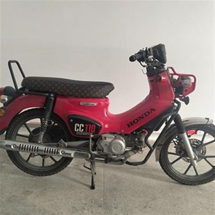 幼兽CUB金属加长前挡水板土除 挡泥板 适用本田CC110改装 加宽长款