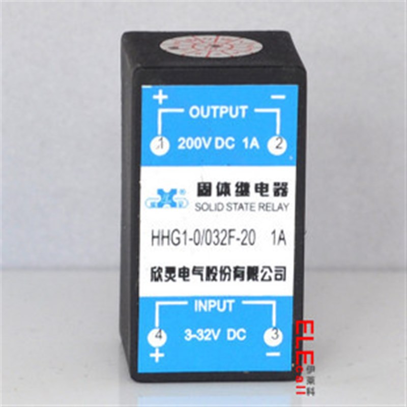 欣灵固态继电器 HHG1-0/032F-20 1A