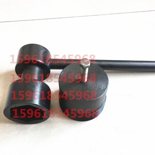 杭州机床厂M7150砂轮拆卸工具扳手顶出螺母