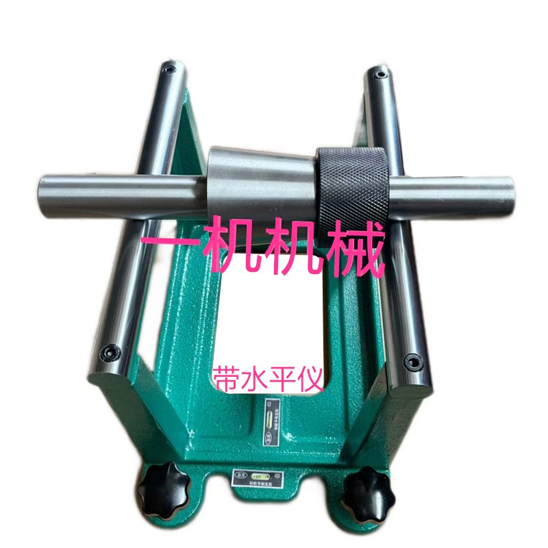 上海机床厂M1432B 1332BM1350B MA1320H MA1420H砂轮平衡轴平衡架
