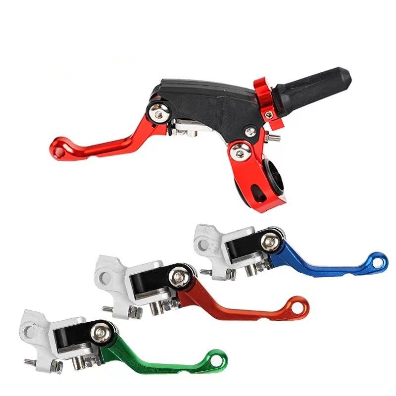 正林华洋T4T6战狼极盗者防摔省力离合把刹车把离合器总成刹车手柄