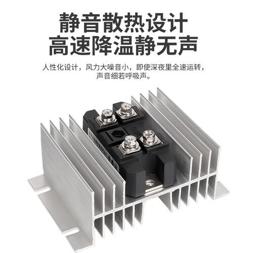 线切割配件机床100A1600V优质模块桥堆带四螺丝直流桥整流器方形
