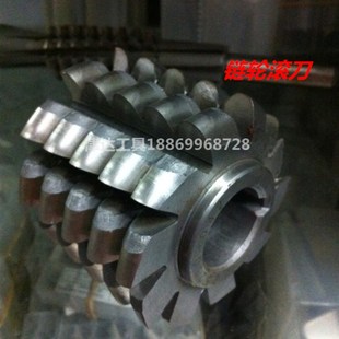 12.7X7.77 8X5 80X42规格全 6.35X3.3 链轮滚刀材料6542全磨制6X4