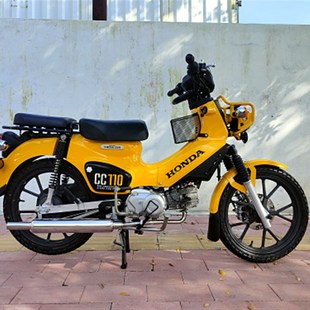 回弹款 幼兽CUB110前脚蹬 前脚踏 前搁脚总成 适用本田CC110折叠款