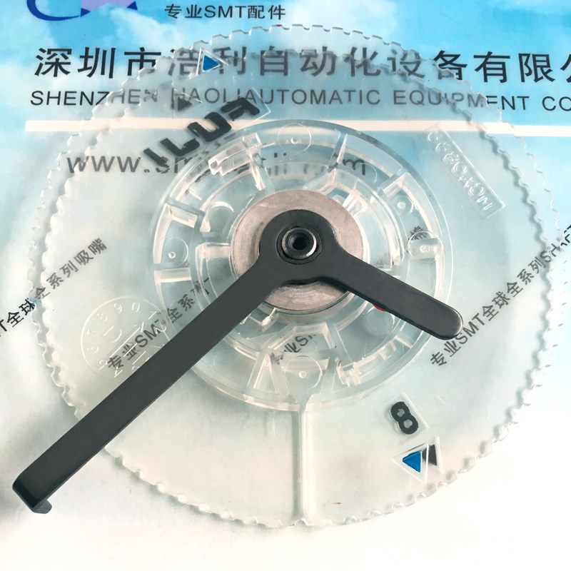 富士CP6CP7 XP142 8MM飞达单向卷带轮 卷料轮外盖MCA0833 WCA0711