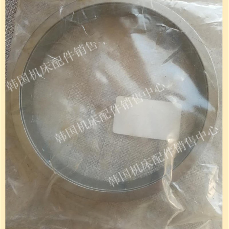 斗山机床配件TLK300-120X134夹子元件R08079包邮现货aw560