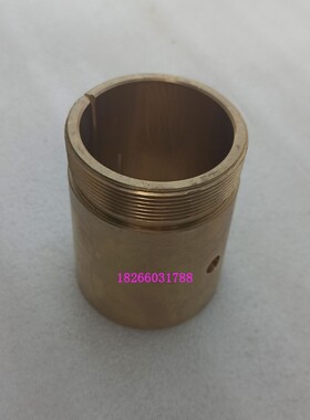 北京铣床配件铜套X62W铣床挂架铜套XA6132铣床卧铣刀杆瓦轴M72*2