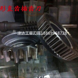 2.5 3.5 5分圆直径50 碗形直齿插齿刀压力角20度M0.5 0.8
