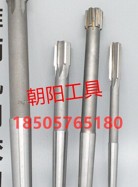 锥柄机用铰刀22 22.05 22.1 22.15 22.2 D4H7H8H9硬质镶合金钨钢