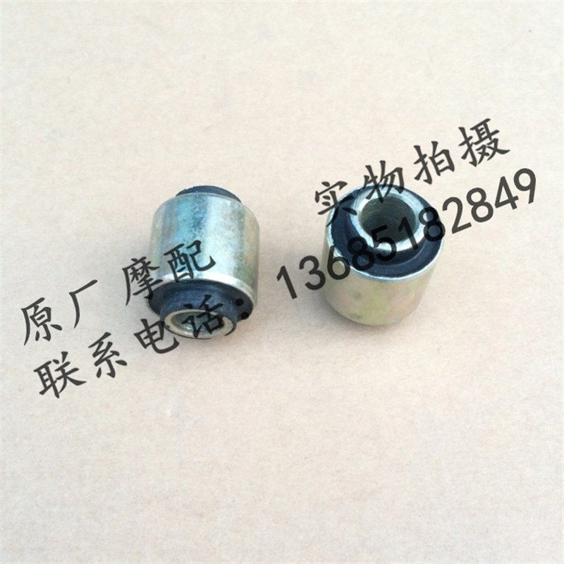 比亚乔淑女 运动健将 SR台风 FLY RA1 唯我 发动机箱体悬挂减震套