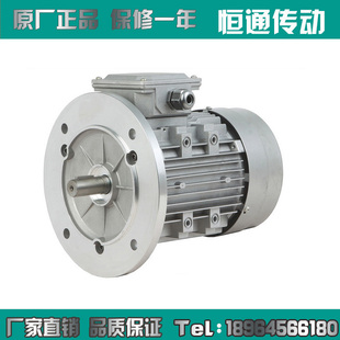 0.55 2.2 0.75 1.5 3KW三相异步电动机铝壳减速电机380V 1.1 0.37