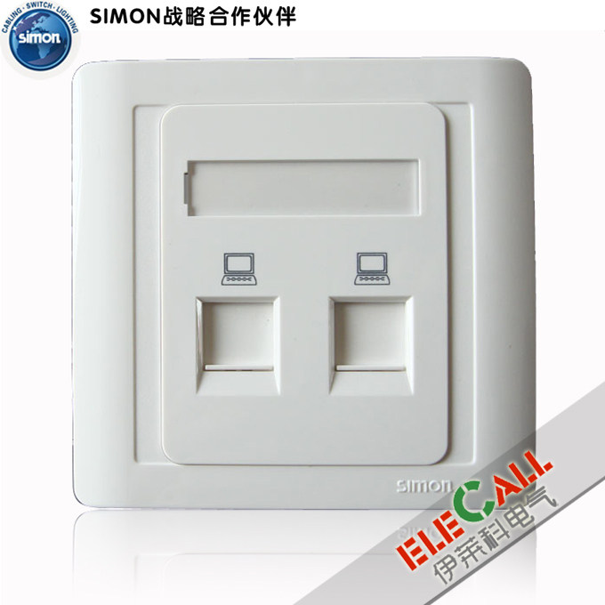 西蒙开关佳家55系列 四位信息插座 N55248S