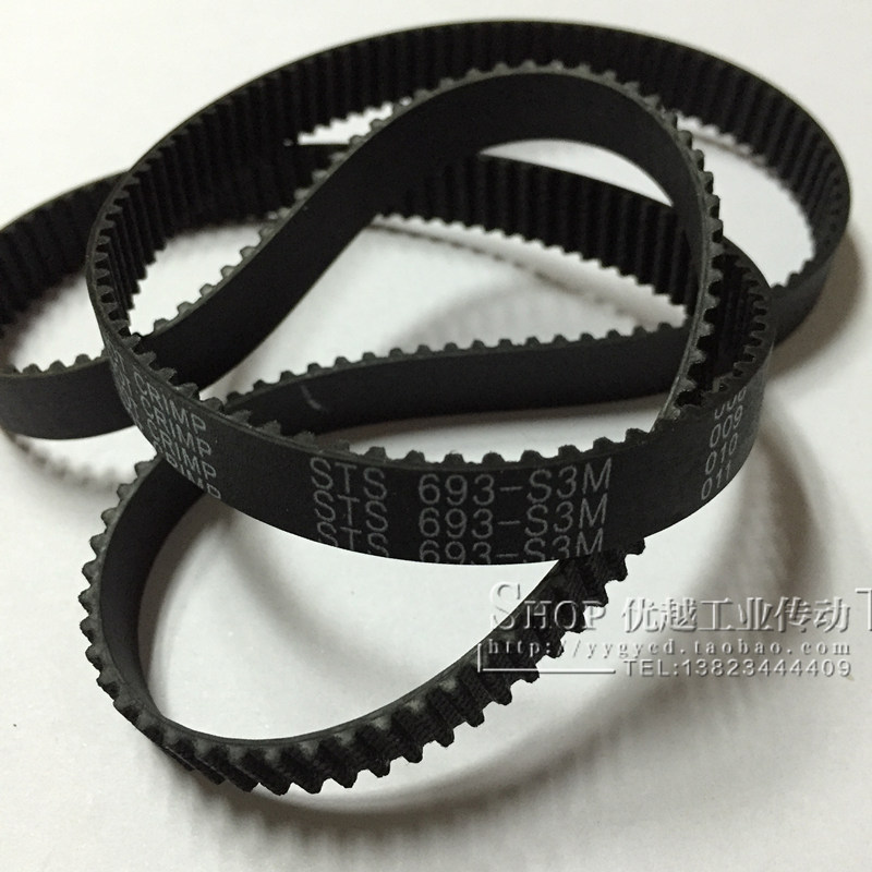 BEIDI贝递 橡胶同步带 STS S3M-693 375 330 945 传送皮带 传动带