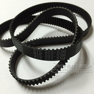 S3M 693 传送皮带 橡胶同步带 传动带 945 STS 330 BEIDI贝递 375