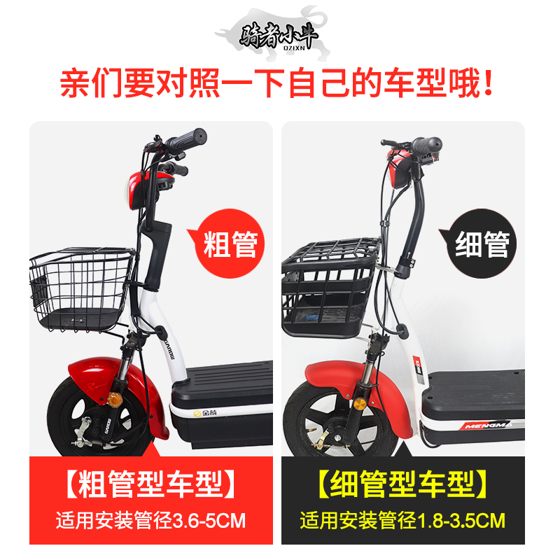 电动车前置挂钩铝合金免打孔电瓶摩托车头盔挂扣自行车挂物勾通用