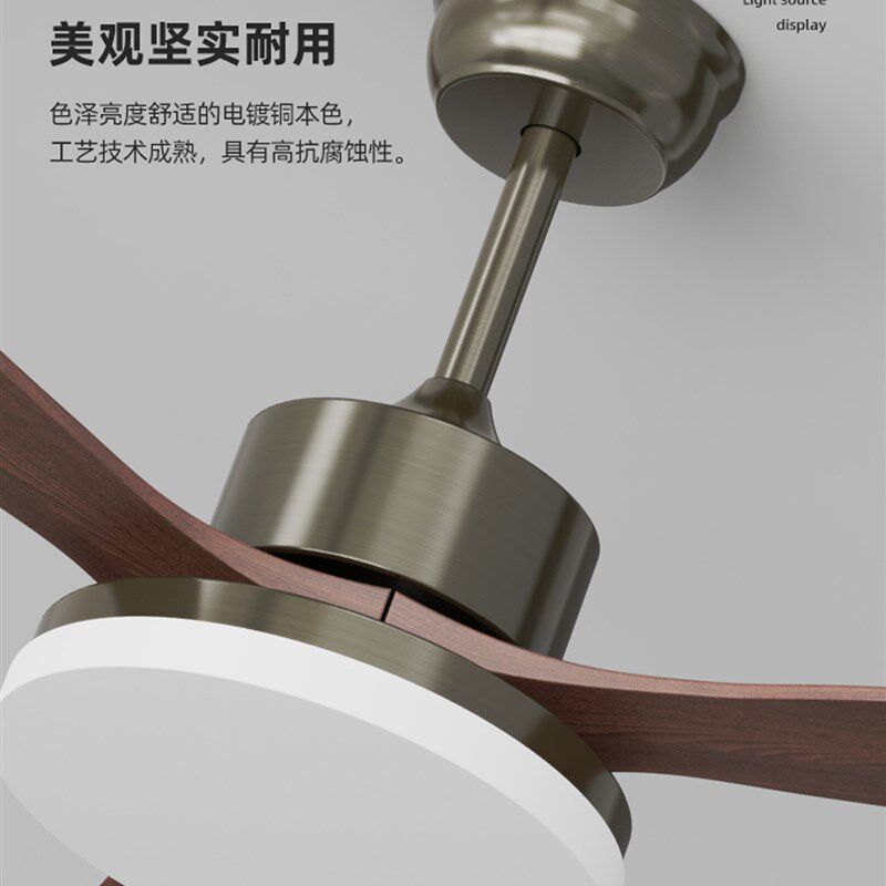 中古风扇灯北欧客厅灯法式覆古大扇叶静音胡桃木色餐厅电扇吊灯