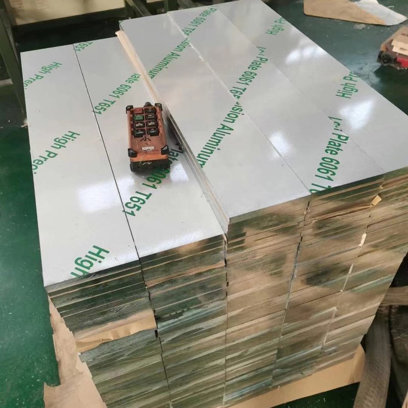 AL7075铝板20MM铝管6061精板7050航空铝5083H116LY12铝棒5A02铝板