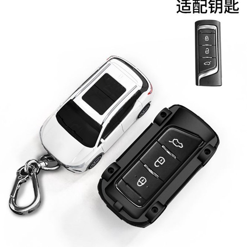 适用于传祺GS4汽车钥匙保护套高级感汽车模型钥匙扣金属铭牌定制