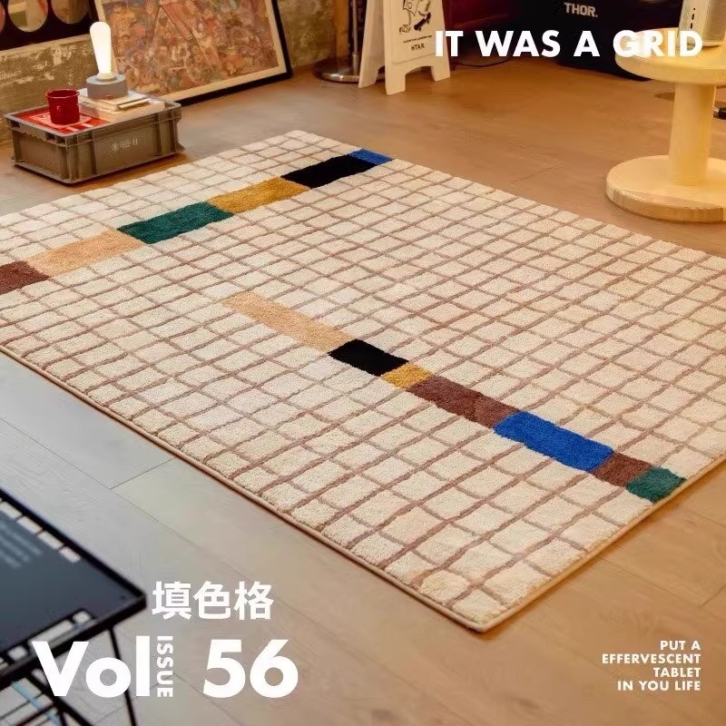 TipToe芒果格栅 客厅地毯沙发茶几地垫卧室地毯轻奢高级感彷羊绒