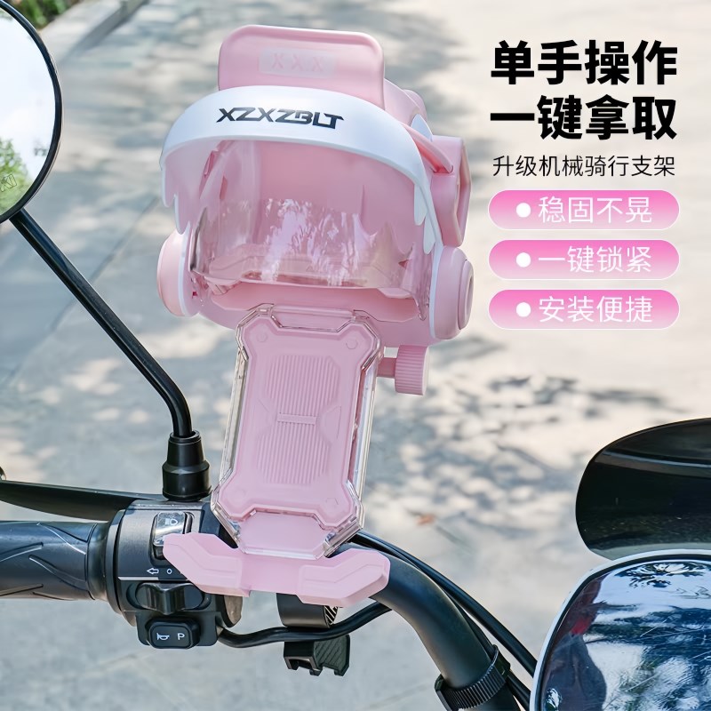 电动车手机支架外卖骑手导航防水小头盔遮阳自行车防震防抖摩托车