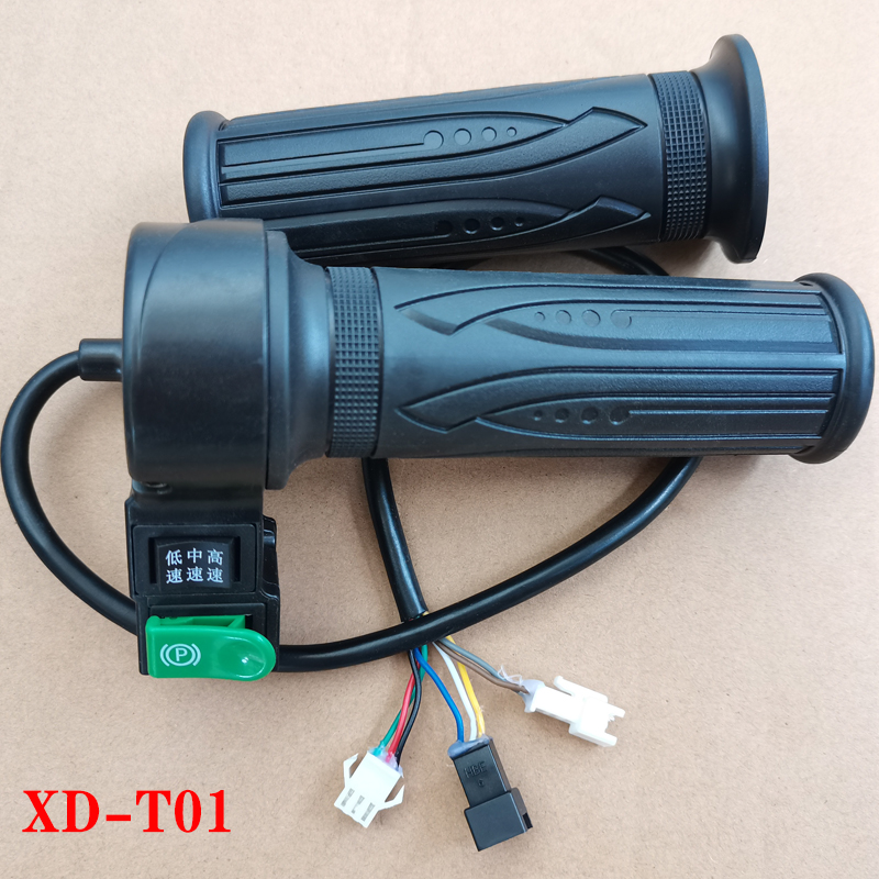 江苏小刀电动车原装厂配件电瓶踏板车左右转把手加速油门开关修复