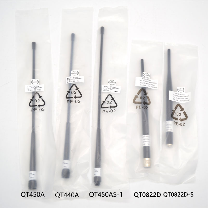 南方瑞得RTK中海达GPS华测合众思壮中玮天宝主机 电台网络天线