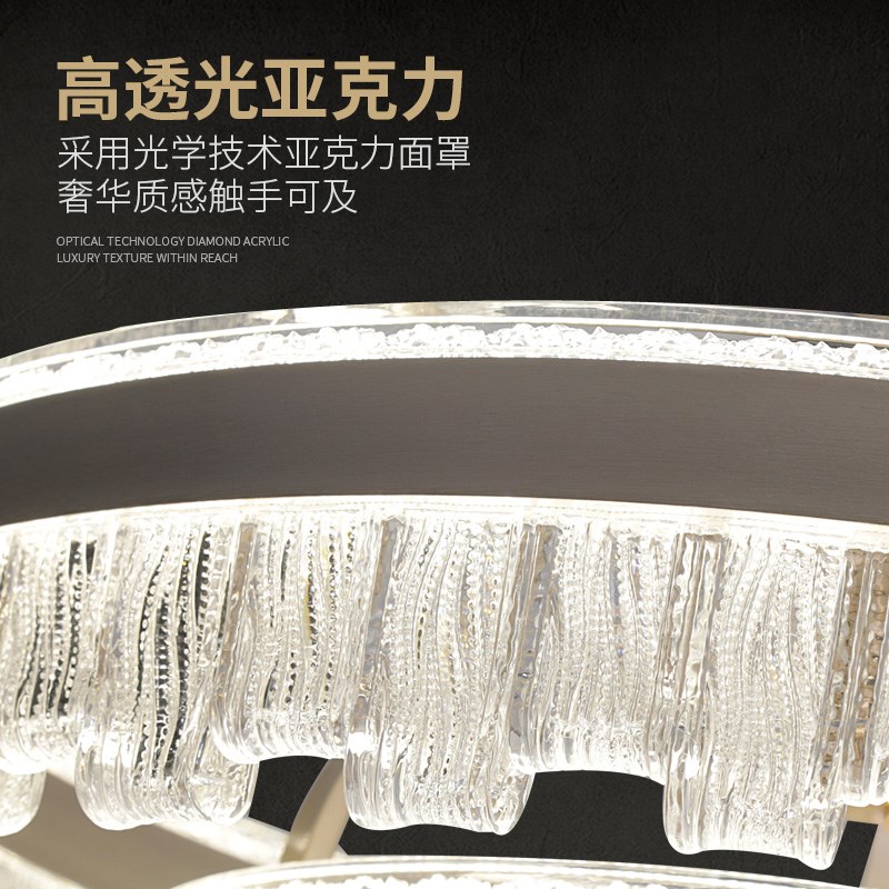 2025新款全光谱简约中山高端隐形风扇吊灯全铜电机智能语音三色光