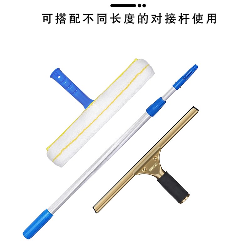 纯铜玻璃刮窗户清洁刮水器家用刮玻璃神器保洁专用伸缩杆专业刮刀