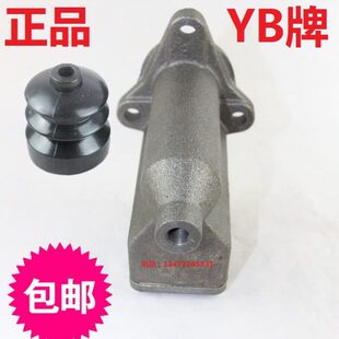 营口YB汽车跃进 NJ 130 老式宜昌叉车5吨骏马压路机刹车总泵厂家