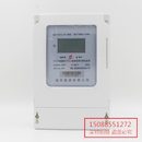 预付费电能表电表电度表 三相电子式 插卡 DTSY450 指明集团