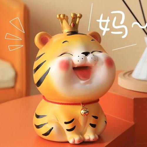 卡通虎存钱罐只进不出2023年新款虎年树脂储蓄储钱罐男孩女孩礼物