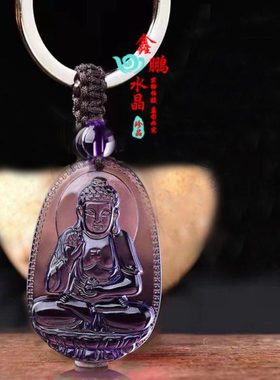 2024年紫水晶阿弥守护神 属猪狗本命佛男女款聚财平安项坠