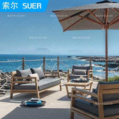 高端别墅柚木户外沙发组合休闲室外实木防腐木庭院花园沙发家具