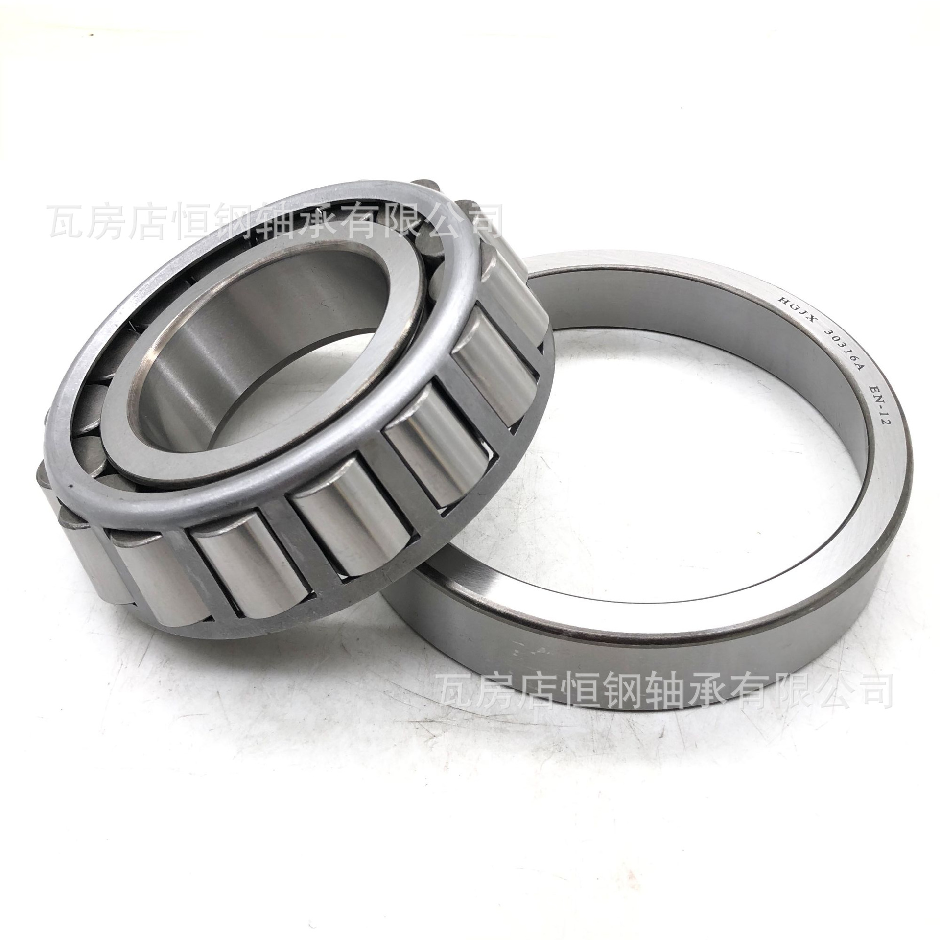 单列圆锥滚子轴承HH932145/HH932110转速高无噪音 差速器小齿轮轴