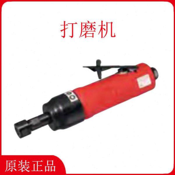 SHINANO信浓SI-2012EX-6-2015A-6 气动打磨机 角磨机 刻磨机