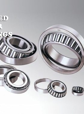 UBC轴承31314 31315 31316 31317 31318 31319 31320 31321 31322