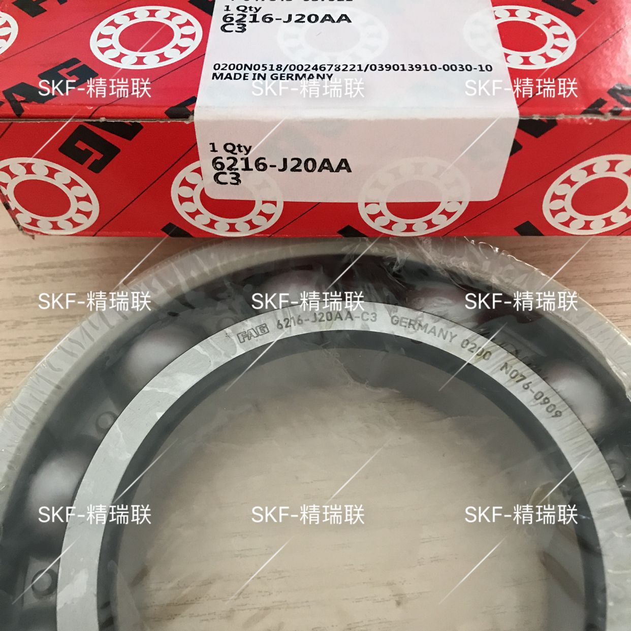 德国艾孚AG  6216-J20AA-C3 外圈带绝缘涂层 单列深沟球【轴承