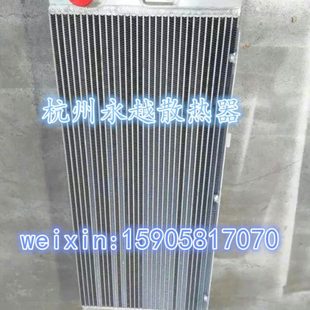 优质全铝 现代R220 9挖掘机发水箱散热器水冷器 225 板翅加厚