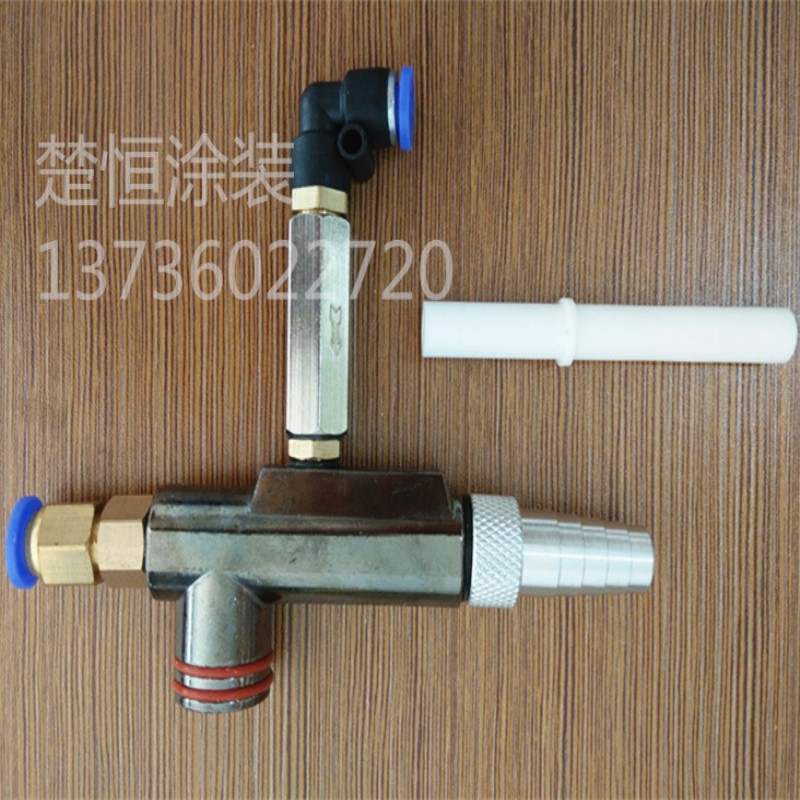 粉泵/粉桶三通/喷涂设备配件/粉泵芯粉泵心