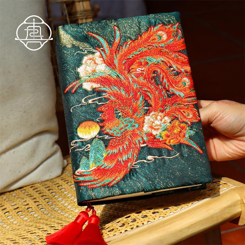 真我 凤凰涅槃 原创国风刺绣手工布书衣手账手帐本日记A5A6笔记本