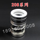 耐腐耐高温氟胶水泵 10914 机械密封 3590