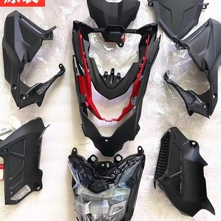 全新原装 进口1921年CB500F大灯护罩油箱导流罩仪表护罩车头外壳