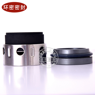 59B18 机械密封58B