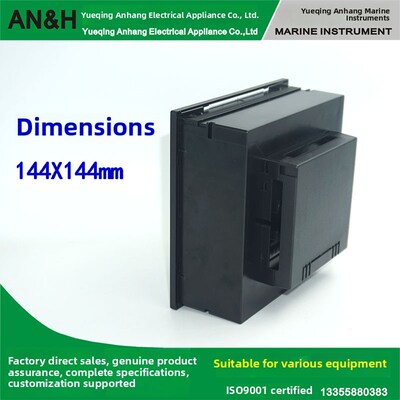 船用舵角计F144-Dcg 50-0-50舵3-12-21V Dlq144 Ah144-Dcg