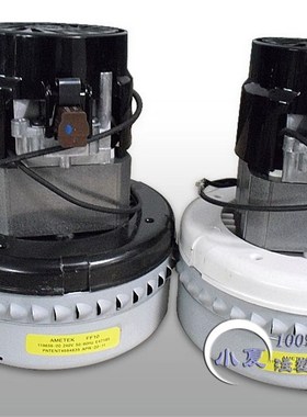 AMETEK119656-00 FF10 300G700G吸料机电机 122326700上料机马达