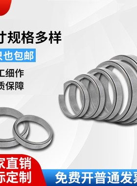 涨套KTR150锁紧环DR300涨紧套Z1胀紧套ZJ1胀套STK300接套TLK300