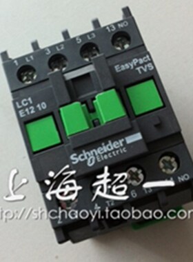 【施耐德Schneider】接触器 LC1E1201/B5N/M5N/Q5N/F5N超一经销
